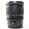 Nikon Nikon NIKKOR Z 24-70mm f4 S lens | Refurbished