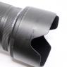 Nikon Nikon NIKKOR Z 70-200mm f2.8 VR S lens | Refurbished