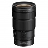 Nikon Nikon NIKKOR Z 24-70mm f2.8 S II lens