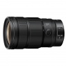Nikon Nikon NIKKOR Z 24-70mm f2.8 S II lens