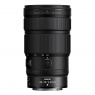 Nikon Pre-order Deposit for Nikon NIKKOR Z 24-70mm f2.8 S II lens