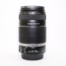 Canon Used Canon EF 55-250mm f4-5.6 IS lens