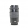 Canon Used Canon EF 75-300mm f4-5.6 USM lens