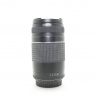 Canon Used Canon EF 75-300mm f4-5.6 USM lens