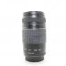 Canon Used Canon EF 75-300mm f4-5.6 USM lens