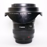 Canon Used Canon EF 17-40mm f4 L USM lens