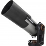 Celestron Celestron Deluxe Flexible Dew Shield, 9.25" - 11