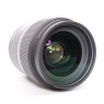 Sigma Used Sigma 35mm f1.4 DG Art lens for Nikon