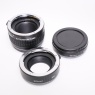 Kenko Used Kenko Extension tube set for Nikon