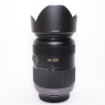 Lumix Used Panasonic Lumix 45-200mm f4-5.6 OIS lens