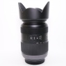 Lumix Used Panasonic Lumix 45-200mm f4-5.6 OIS lens