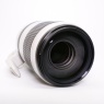 Canon Used Canon EF 100-400mm f4.5-5.6 L IS USM II lens