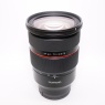 Samyang Used Samyang AF 24-70mm f2.8 lens for Sony FE