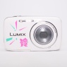 Lumix Used Panasonic Lumix S3 digital compact camera, London 2012 special edition