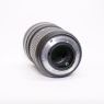 Nikon Used Nikon AF-S 24-70mm f2.8 G ED lens