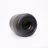 Nikon Used Nikon AF-S 105mm f2.8 macro lens