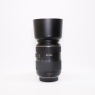 Lumix Used Panasonic Lumix 45-200mm f4-5.6 G Vario Mega OIS lens