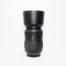 Lumix Used Panasonic Lumix 45-200mm f4-5.6 G Vario Mega OIS lens