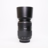 Lumix Used Panasonic Lumix 45-200mm f4-5.6 G Vario Mega OIS lens