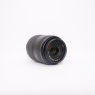 Lumix Used Panasonic Lumix 45-200mm f4-5.6 G Vario Mega OIS lens