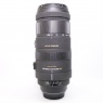 Sigma Used Sigma 120-400mm f4.5-5.6 APO DG HSM lens for Canon EOS