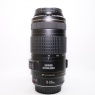 Canon Used Canon EF 70-300mm f4-5.6 IS USM lens