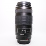Canon Used Canon EF 70-300mm f4-5.6 IS USM lens