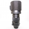 Sigma Used Sigma 150-600mm f5-6.3 DG OS HSM lens for Nikon