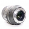 Nikon Used Nikon AF-S 105mm f2.8 VR macro lens