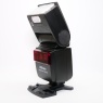 Nikon Used Nikon Speedlight SB-600
