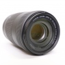 Canon Used Canon EF 70-300mm f4-5.6 IS II USM lens