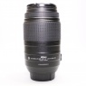 Nikon Used Nikon AF-S DX 55-300mm f4.5-5.6 G ED lens