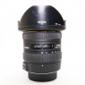 Sigma Used Sigma 10-20mm f3.5 DC HSM lens for Nikon