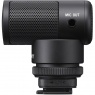 Sony Sony ECM-G1 Wireless Compact Shotgun Microphone