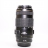 Canon Used Canon EF 70-300mm f4-5.6 IS USM lens
