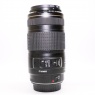 Canon Used Canon EF 70-300mm f4-5.6 IS USM lens