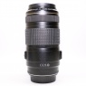 Canon Used Canon EF 70-300mm f4-5.6 IS USM lens