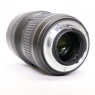 Nikon Used Nikon 16-35mm f4 G ED VR lens