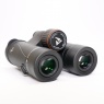 Celestron Used Celestron Trailseeker 8x32 binoculars