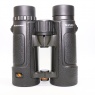 Celestron Used Celestron Nature 8x42 waterproof binoculars