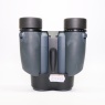 Nikon Used Nikon Eagleview 8-24x25 zoom binoculars