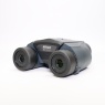 Nikon Used Nikon Eagleview 8-24x25 zoom binoculars