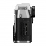 Fujifilm Fujifilm X-T30 III Mirrorless camera body, Silver