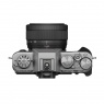 Fujifilm Fujifilm X-T30 III Mirrorless camera, Silver with XC13-33mm lens