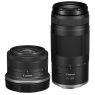 Canon Canon EOS R100 Mirrorless Camera with 18-45 and 75-300mm lenses