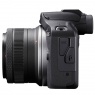 Canon Canon EOS R100 Mirrorless Camera with 18-45 and 75-300mm lenses