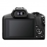 Canon Canon EOS R100 Mirrorless Camera with 18-45 and 75-300mm lenses