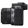Canon Canon EOS R50 Mirrorless Camera with 18-45 and 75-300mm lenses