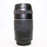 Canon Used Canon EF 75-300mm f4-5.6 III lens