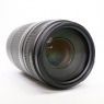 Canon Used Canon EF 75-300mm f4-5.6 III lens